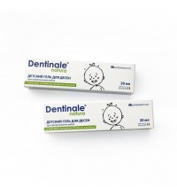 Dentinale natura гель детский д/десен при прорезывании зубов 20мл