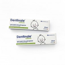 Dentinale natura гель детский д/десен при прорезывании зубов 20мл