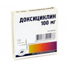 Доксициклин 0,1 №10 таблетки дисперг Солюшн Таблетс