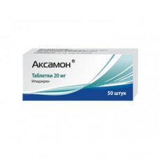 Аксамон табл. 20 мг х50