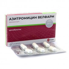 Азитромицин 250мг №6 капс