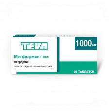 Метформин-Тева 1000 мг. №60 таблетки