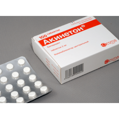 Акинетон 2мг №100 таб  в аптеке Мытищи | Низкие цены, Лекарства в .