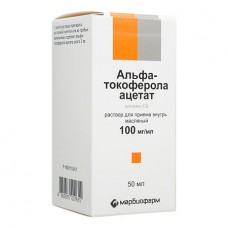 Альфа-токоферола ацетат (витамин е) фл. 10% 50мл