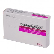 Кларитромицин 250мг №10 таблетки