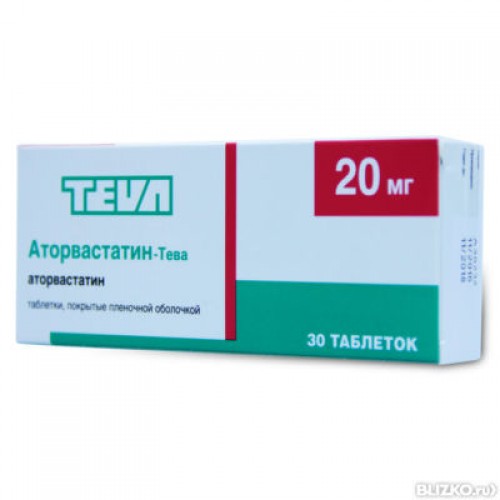 Аторвастатин-Тева 20мг №30 таб  в аптеке Мытищи | Низкие цены .