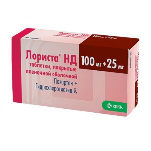 Лориста НД 100мг+25 мг №30 таб п/о  в аптеке Мытищи | Низкие цены .