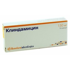Клиндамицин 150мг №16 капс.