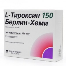 Л-тироксин 150мкг №100 таб