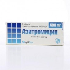 Азитромицин 500мг №3 таб