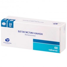Бетагистин 24 мг №60 таблетки