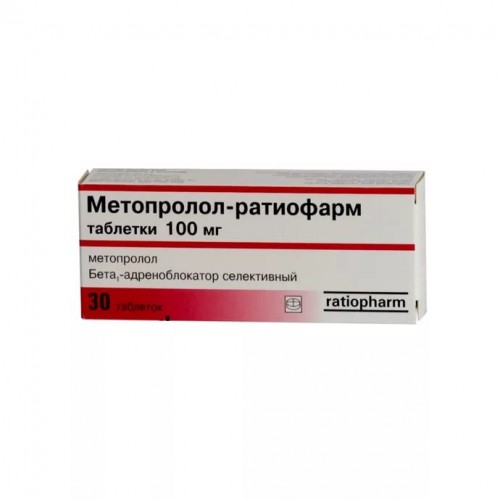 Метопролол-Тева 100мг №30 таб.  в аптеке Мытищи | Низкие цены .