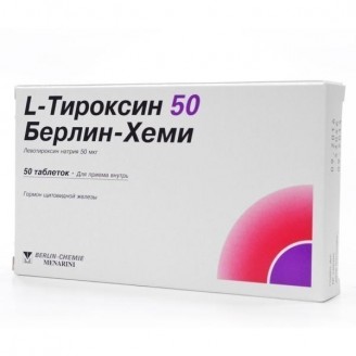 Л-тироксин 50мкг №50 таб.