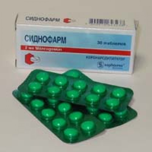 Сиднофарм 0,002 №30 таб  в аптеке Мытищи | Низкие цены, Лекарства .