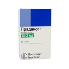 Прадакса 150 мг №60 капс