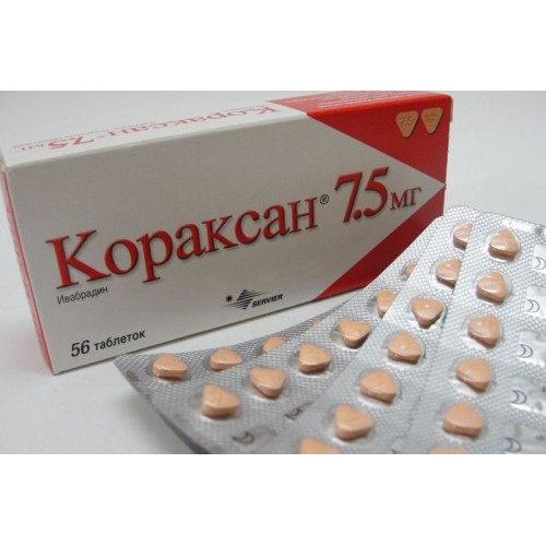 Кораксан 7.5мг №56 тб.п/о  в аптеке Мытищи | Низкие цены .