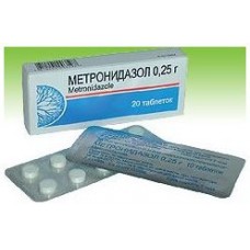 Метронидазол 0,25г №20 таб