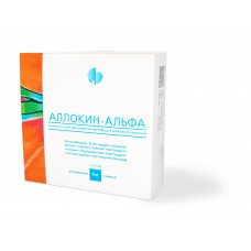 Аллокин-альфа пор/ин 1мг №6