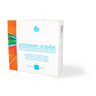 Аллокин-альфа пор/ин 1мг №6