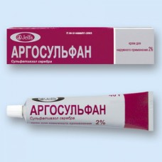 Аргосульфан 2%-40г крем