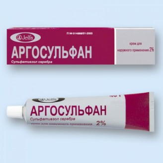 Аргосульфан 2%-15г крем