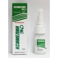 Ксимелин ЭКО 0,05%-10мл спрей назальный