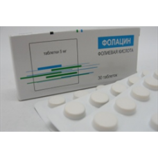 Фолацин 5 мг 30 таб