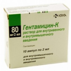 Гентамицин К 80мг-2мл №10 амп.