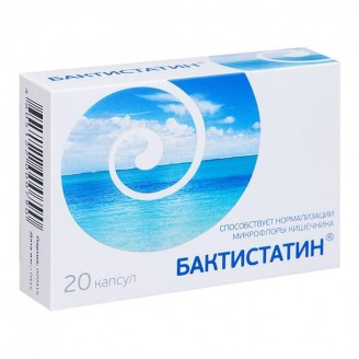 Бактистатин 0,5г №20 капс