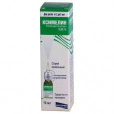 Ксимелин 0,05%-10мл спрей