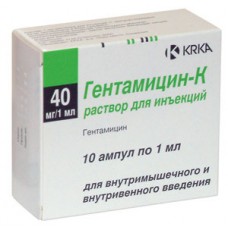 Гентамицин К 40мг-1мл №10 амп.