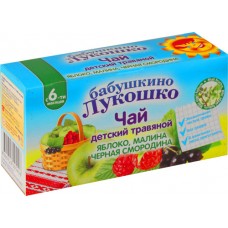 Чай детский бабушкино лукошко яблоко/малина/смородина 1г №20