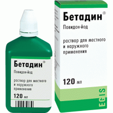 Бетадин 10%-120мл р-р