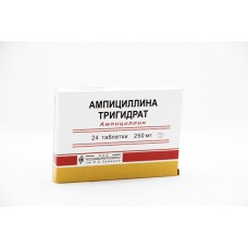 Ампициллина тригидрат 0,25г №24 таб