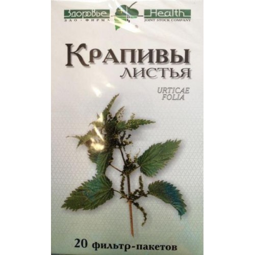 Крапивы листья 1,5г №20 ф/п  в аптеке Мытищи | Низкие цены .