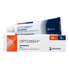 Ортофен мазь 2%  туба 50г