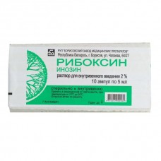 Рибоксин 2%-5мл №10 амп.