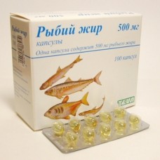 Рыбий жир 500мг №100 капс.