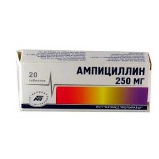 Ампициллина тригидрат 0,25г №20 таб