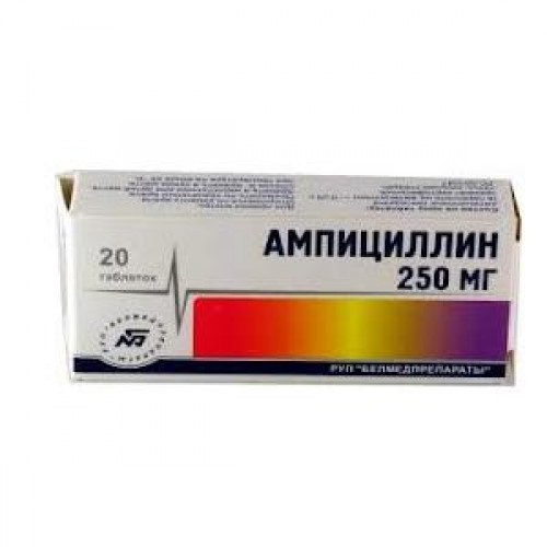 Ампициллина тригидрат 0,25г №20 таб  в аптеке Мытищи | Низкие .