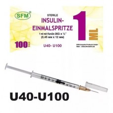 Шприц инсулин  U-40 1мл *