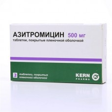 Азитромицин 500мг №3 таб