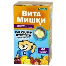 Витамишки Кальциум+витамин Д №60