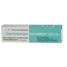 Синтомицин 10%-25г линимент