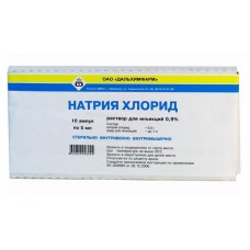 Натрия хлорид 0,9%-5мл №10 амп