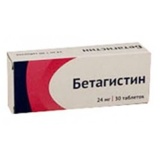 Бетагистин 24 мг №30 таб