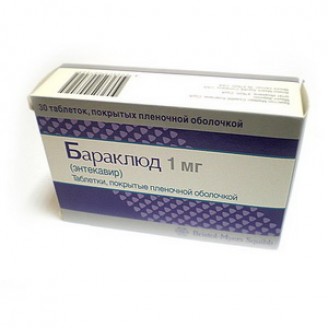 Бараклюд 1 мг №30 таб п/пл/о