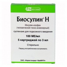 Биосулин Н 100ЕД/мл сусп д/ин 3мл картридж №5