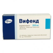 Вифенд 200 мг №14 таб п/о
