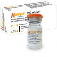 Кеппра 100 мг/мл 5 мл №10 фл